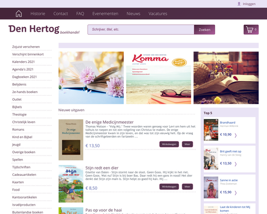Boekhandel Den Hertog Logo