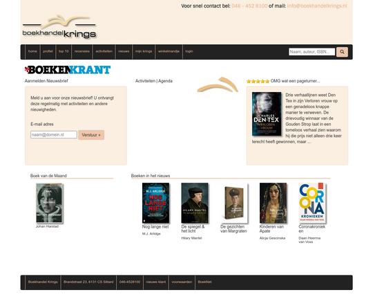 Boekhandel Krings Logo
