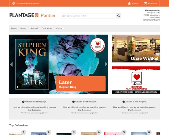 Plantage Pontier Logo